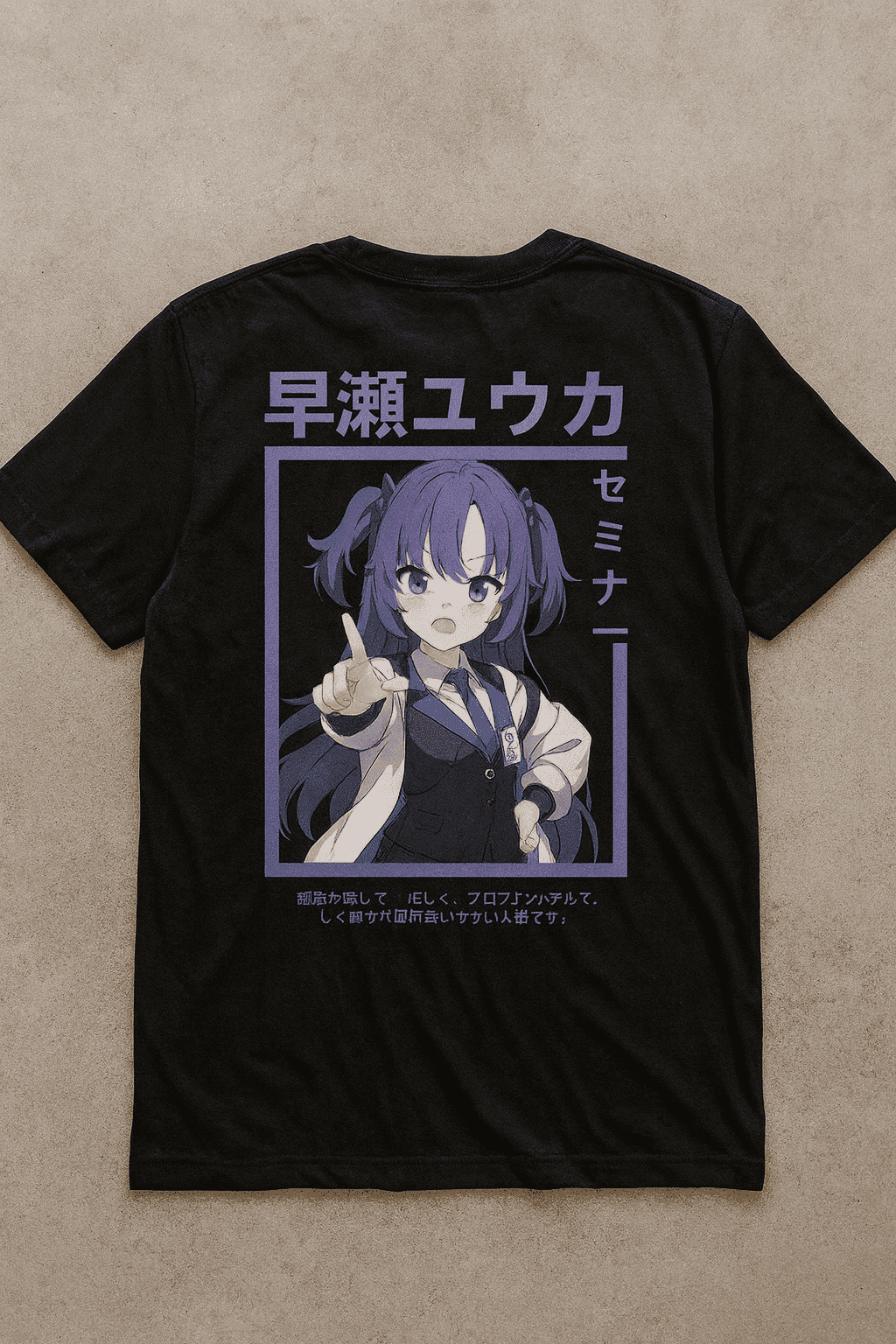 Blue Archive Hayase Yuuka Cutton Combed 30s